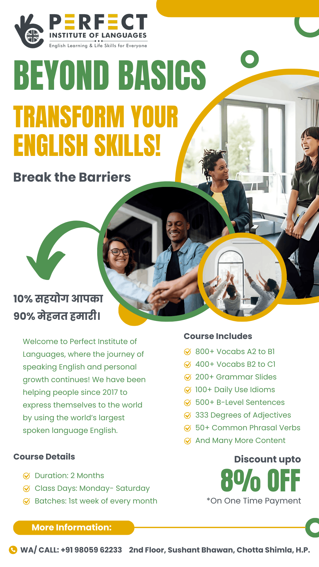 Level B (Intermediate Course)